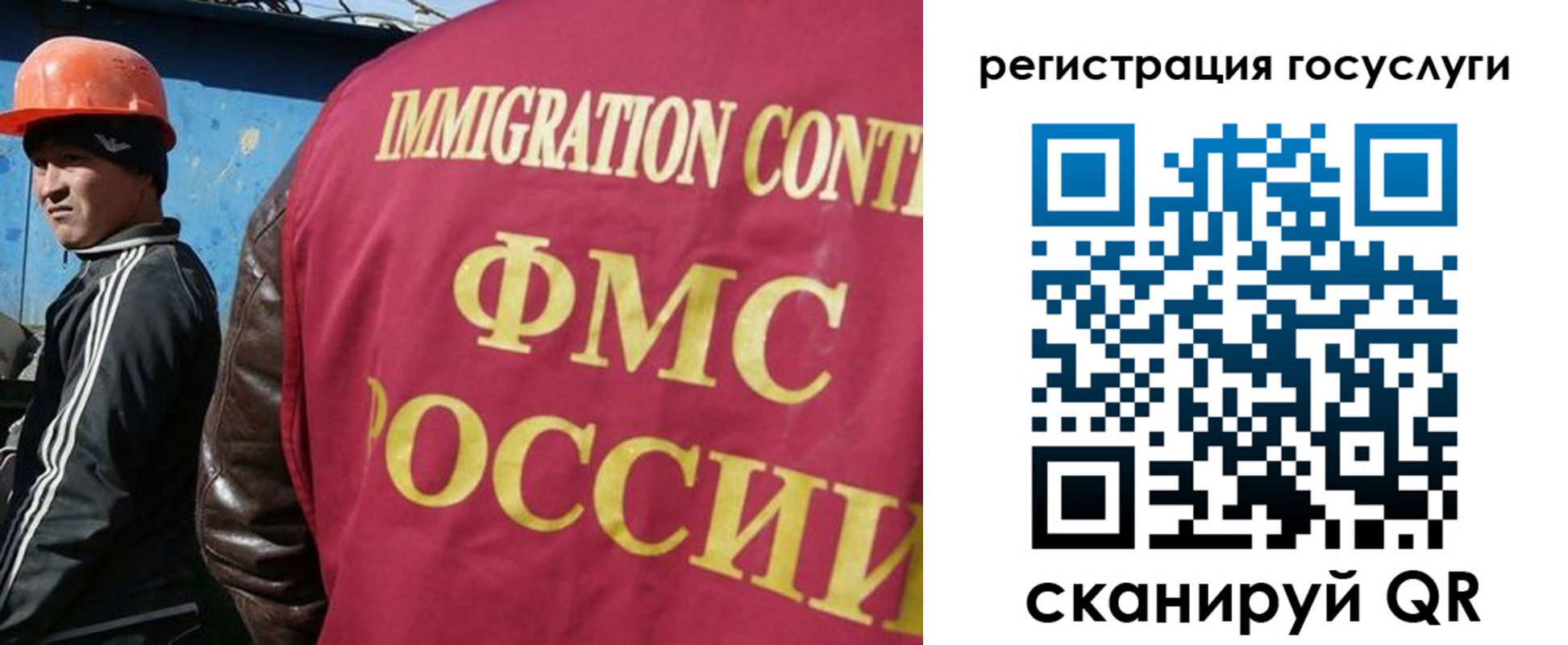временная регистрация надежно в Воткинске